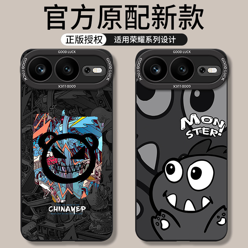 适用荣耀600手机壳honor华为500pro新款X600全包X500防摔P600六百系列P500五百专用硅胶外壳por保护套男女pr0