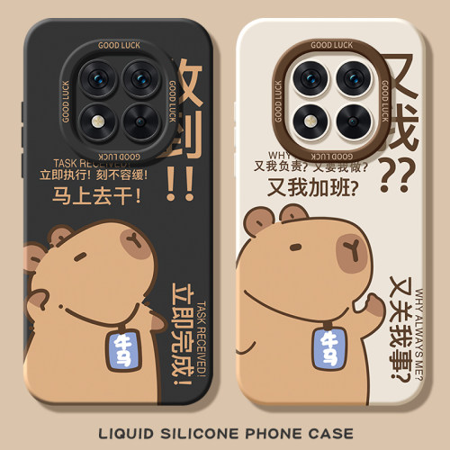 适用红米note15pro系列手机壳