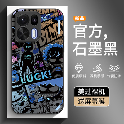 适用oppoK15pro/K13Turbo手机壳