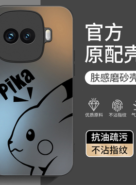 适用iqooZ11Turbo手机壳iqoovivoZ10Turbopro+十Z11新款Z10x爱酷vivoz全包iq00防摔iqz外壳iqoo套vivo男女pro