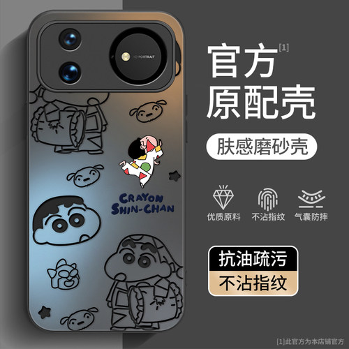 适用华为nova16系列手机壳新款