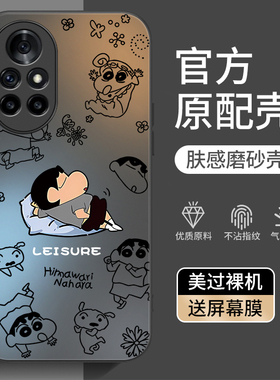 适用华为nova8手机壳novo8pro新款nove8se活力版nava鼎桥N8保护套note全包n0va防摔navo八曲面屏外壳曲屏男女