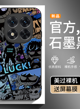 适用红米note15pro手机壳redminote14por+十新款not13/12Turbo全包Redmi小米11防摔red米10外壳9保护套5g男女