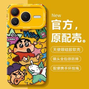 适用荣耀Power2手机壳Honor华为Power新款HonorPower全包Pwoer2防摔Powar2新品硅胶系列外壳专用保护套男女5g