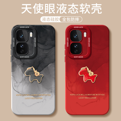 适用iqooneo11/10/9/8手机壳