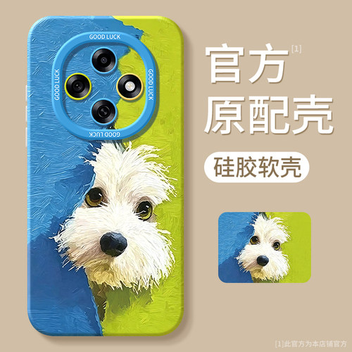 适用oppoA7promax系列手机壳新款