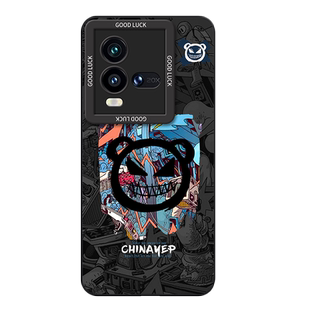 适用iqoo10手机壳vivoiqoo9pro新款iq0010por全包ipoo8防摔iooq7外壳iqqo5爱酷lqoo3保护icoo套iqoo男女vivo