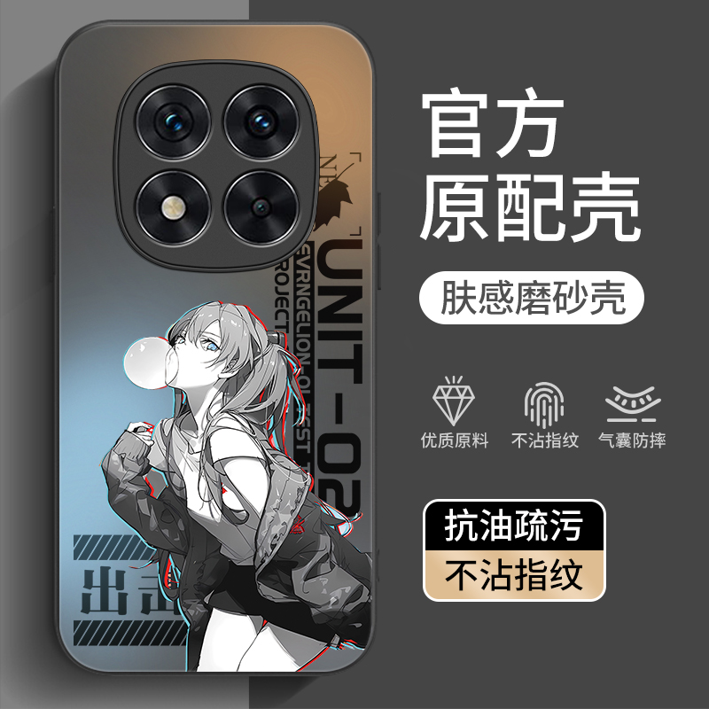 适用红米note15pro系列手机壳