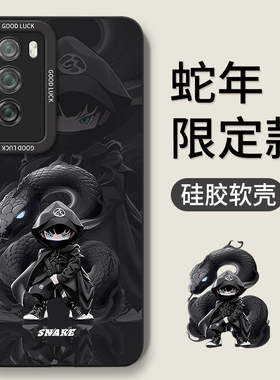 适用华为DVC一AN20手机壳Davinci新款DVC-TN2O全包DVCAN00防摔DVCTN畅享20pro后壳畅想外壳dav畅亨保护套男女