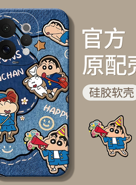 适用vivoS50手机壳S30promini新款S20pro全包S19防摔S18外壳S17/S16是S15外壳mini保护S12套S10/S9男S7女vivo