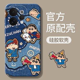 S9男S7女vivo S16是S15外壳mini保护S12套S10 适用vivoS50手机壳S30promini新款 S20pro全包S19防摔S18外壳S17