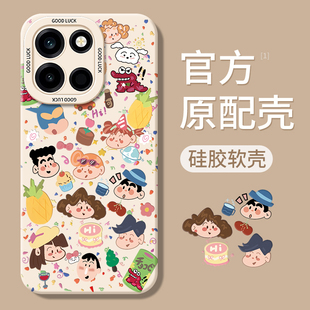 适用一加Turbo6手机壳1+Ace6T新款Ace5pro外壳1十Aec3至尊版oppoAce2竞速版2V全包6V防摔acepro套oppo男女加