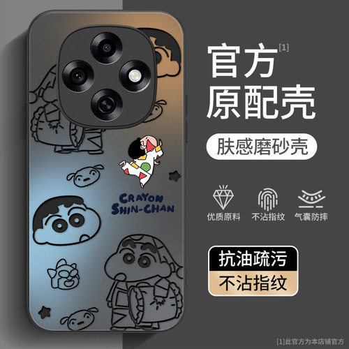 适用oppoA7promax系列手机壳新款