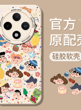 适用oppoA3pro手机壳A3活力版A3X新款opa35g全包A3iplus防摔PJY110oppoPJY外壳A3i保护套PKA0pp0oppo男女5g软