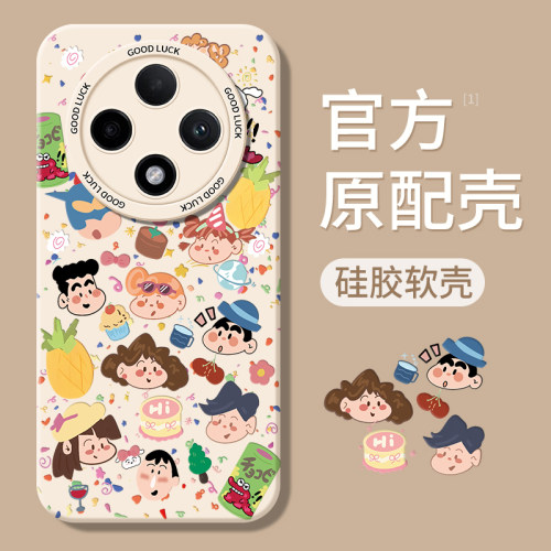 适用oppoA3pro/A3/活力版手机壳