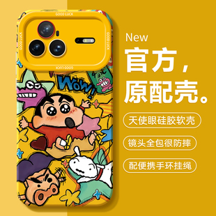 适用华为nova15pro手机壳nove15Ultra新款navo全包nave防摔note华n15u软硅胶专用外壳por保护套n0va男女后壳