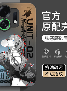 适用oppoK13Turbopro手机壳K13Turbo新款K12/K12s全包K12plus防摔K11外壳K11x保护K10套K10pro活力版oppo男女