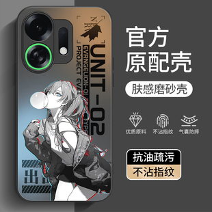 适用oppoK13Turbopro手机壳K13Turbo新款K12/K12s全包K12plus防摔K11外壳K11x保护K10套K10pro活力版oppo男女