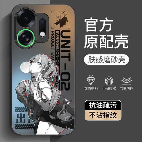 适用oppoK13Turbopro手机壳新款