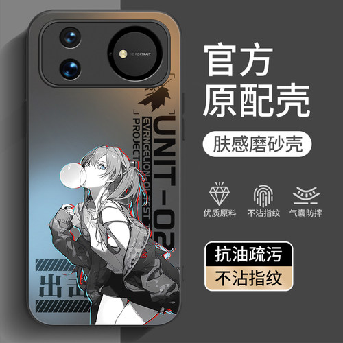 适用华为nova16系列手机壳新款