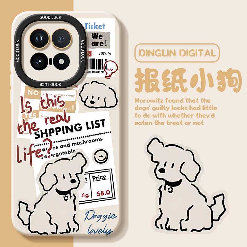 适用iqoo15系列手机壳新款硅胶