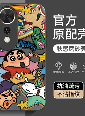 适用荣耀畅玩70plus手机壳honor华为60puls新款60M全包50/50M防摔40外壳40S/40C保护Mplus套30/30M男20A女pro