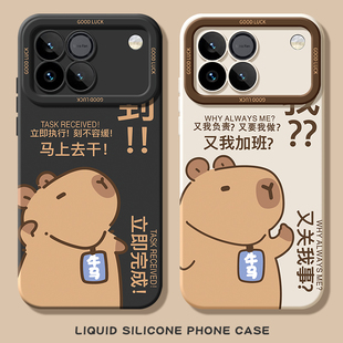 适用荣耀WIN手机壳Honor华为WINRT新款WINTurbo全包RT防摔Turbo系列液态硅胶专用外壳HonorWIN保护套5g男女的