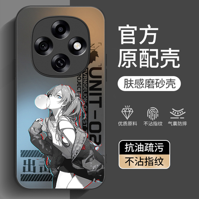 适用oppoA6pro系列手机壳新款