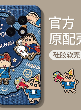 适用oppoA6pro手机壳0pp0A6GT新款A5/A3/A3x活力版A2/A2x/A2m全包55g防摔35g外壳25g保护plus套x5g男5g女oppo