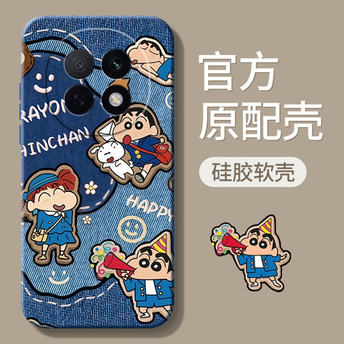 适用oppoA6pro/A5/A3/A2手机壳