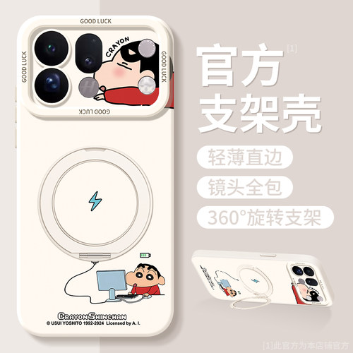 适用oppoFindX10系列手机壳新款