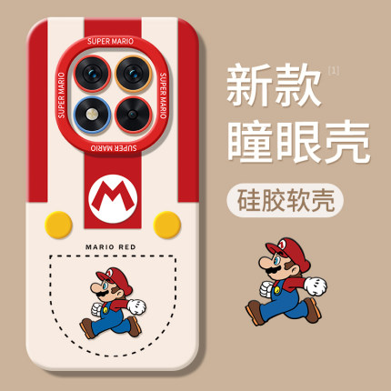 适用红米note15pro手机壳redminote14por+十新款Redmi13小米12Turbo全包11Tpro防摔10/9外壳8保护套7男女5g加