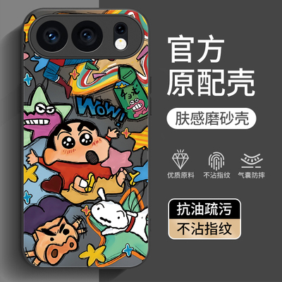 适用荣耀500/400/300/200手机壳