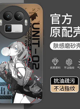 适用真我GT8pro手机壳GT8新款GT7新款RealmeGT7por竞速版oppoGT全包Realme防摔oppo软硅胶外壳散热保护套男女