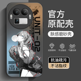 适用真我GT8pro手机壳GT8新款GT7新款RealmeGT7por竞速版oppoGT全包Realme防摔oppo软硅胶外壳散热保护套男女