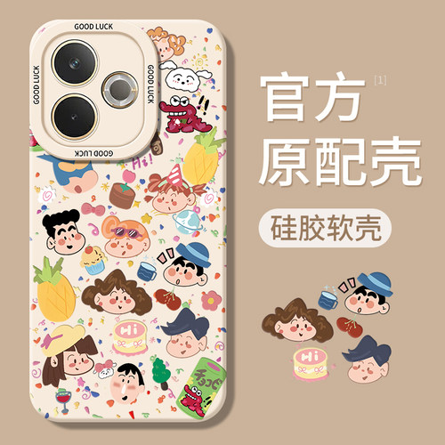 适用oppoA5活力版系列手机壳新款