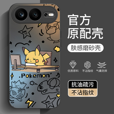 适用荣耀600/500/400/300手机壳