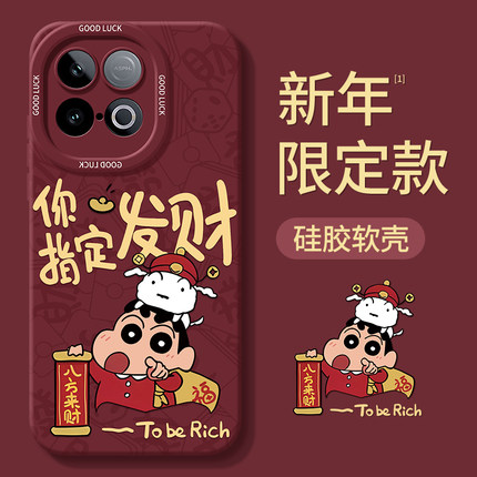 适用iqooZ10Turbopro手机壳vivoiqooZ9Turbo+十新款爱酷vivoz8全包iq00Z7防摔Z6X新年款Z5外壳Z3男iqoo女vivo