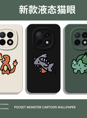 适用oppoA6pro手机壳A6GT新款A5/A3/A3x活力版A3iplus全包A2/A2x防摔5g外壳plus保护套55g0pp0oppo男35g女25g