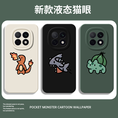 适用oppoA6pro/A5/A3/A2手机壳