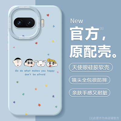 适用iqooZ11turbo系列手机壳新款