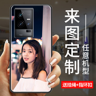 iQoo11手机壳vivoiqoo11pro定制vivo全包iqoo防摔iq0011s保护por套icoo爱酷ipoo外壳lqoo男iqqo女vivoiq十一