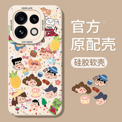 适用oppoReno16系列手机壳新款