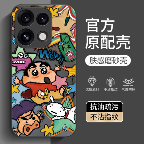 适用oppoReno16系列手机壳新款