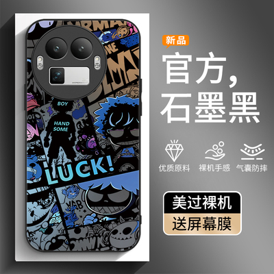 适用真我GT8/GT7系列手机壳新款