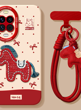 适用华为nova15手机壳n0va14pro新款note13马年nove12全包nave11Ultra防摔10保护套hinova9新年款8外壳7男6女