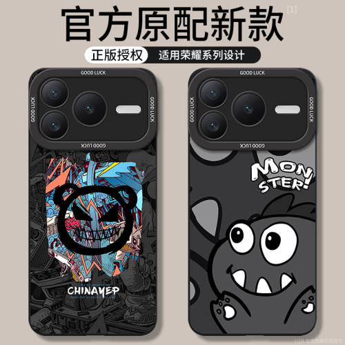 适用荣耀Power2系列手机壳新款