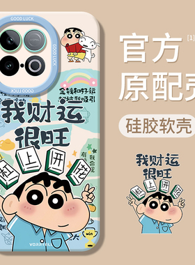 适用iqooZ10Turbopro手机壳vivoiqooZ9Turbo+十新款Z10x全包防摔vivoZ8pro爱酷iq00Z7i外壳Z6/Z5男iqoo女vivo