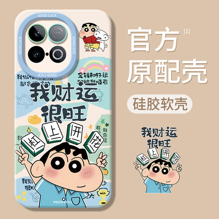 适用iqooZ10Turbopro手机壳vivoiqooZ9Turbo+十新款Z10x全包防摔vivoZ8pro爱酷iq00Z7i外壳Z6/Z5男iqoo女vivo