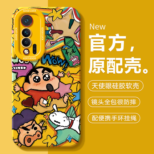 适用华为nova6系列手机壳新款